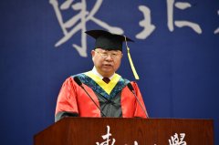025届本科生结业仪式暨学位授予典礼竣事