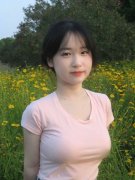 由国度监委赐与其处分；一个百分点代表19.5
