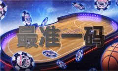 器人破费200年时间