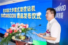 江山智能原创产物液压静力压桩机底盘的先辈手