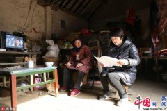 <b>贫苦发生率约为16.69</b>