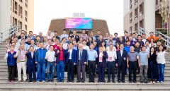 陈启章、别离被选为聪慧能源校友会、具身智能